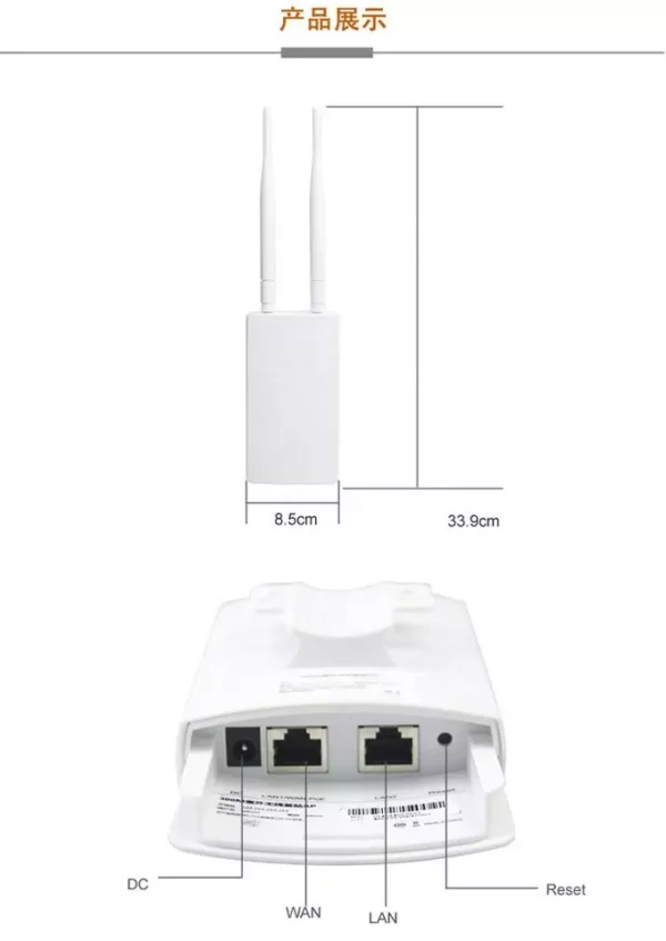 2.4G Qualcomm chipset 300Mbps wifi outdoor Fat AP router